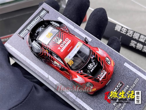 Bmc kyosho hec 2025 - bmc,