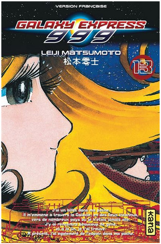 Manga galaxy express 999 - express, tome