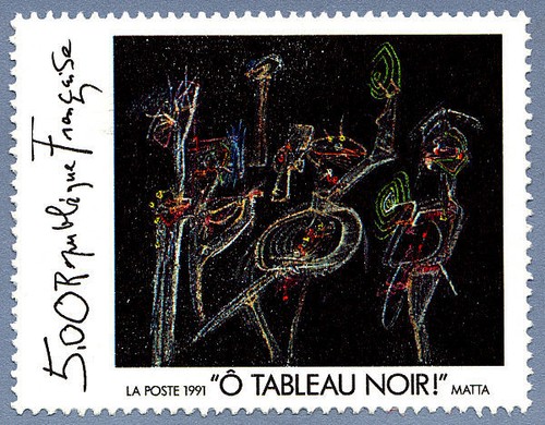 Timbre france 2731 - france,