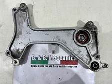 KYMCO GRAND DINK 250 2001-2006 MUFFLER EXHAUST BRACKET (JS812)