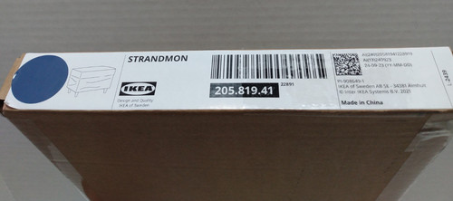 Ikea strandmon ottoman - ikea, cover