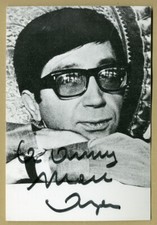 Marc Aryan (1926-1985) - Belgian singer - Rare signed photo - Volage Volage