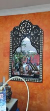 Miroir marocain très ancien