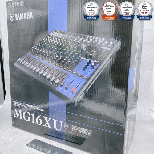 Console mixage analogique - console, de