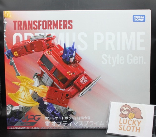 Figurine takara tomy - figurine,