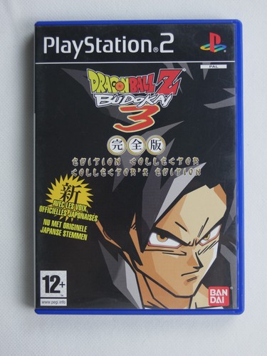 Dragon ball budokai 3 - ball, z