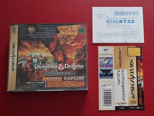 Dungeons dragons sega - &, saturn