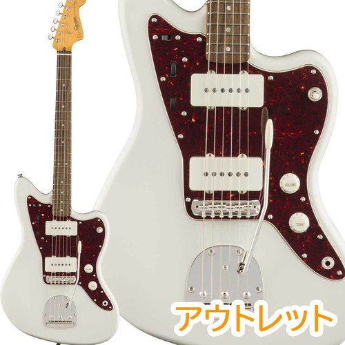 Squier fender classic - squier, vibe