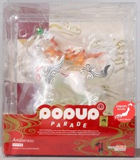 Figurine RARE POP UP PARADE