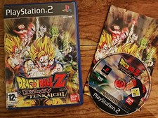 PS2 / PlayStation 2 – Dragon