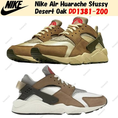 Taille homme nike - taille, air