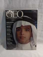 GEO Magazine 1984  Sicily's Combative Puppets / Austrian Artists /Tarzan (B-2-L)