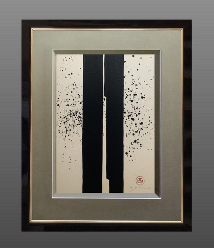 Peintre inedite et - -,