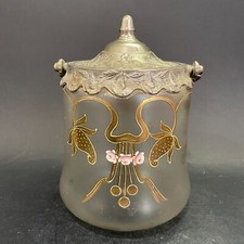 Pot à biscuits en verre peint émaillé au décor d'ornements
