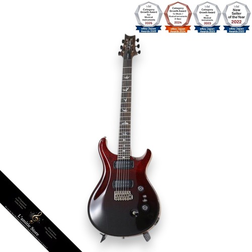 Guitare électrique prs custom - guitare,