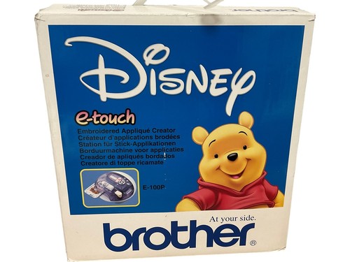 Machine broder brother - machine,