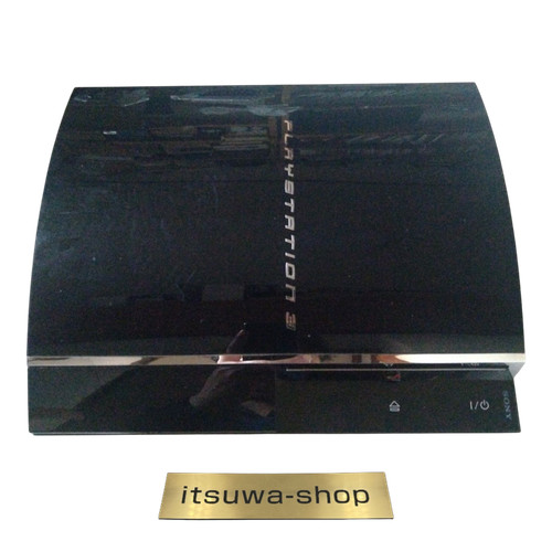 Sony playstation ps3 cecha00 - 3,