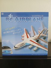 RC AIRPLANE airplane
