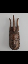Masque Africain Bois Taillé