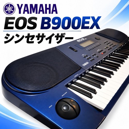 Yamaha eos b900ex clavier - b900ex,