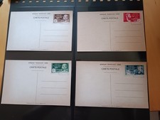 A.E.F. - n° 140A à 140D sur