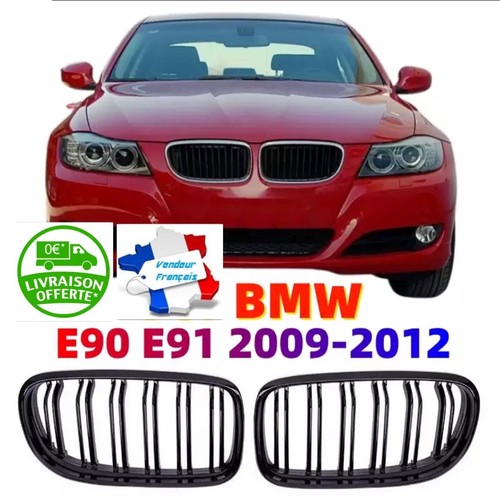 Grille calandre double - 2,