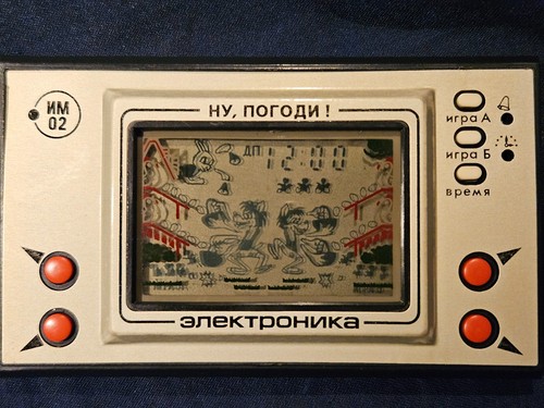 Game watch russe - watch, 02