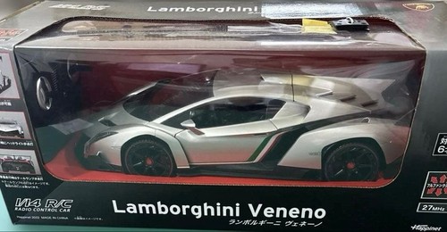 Lamborghini veneno silver - lamborghini,