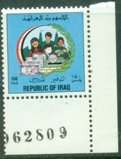 Iraq 1993  Postal Savings