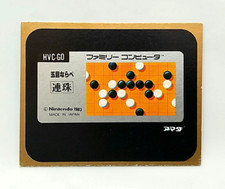 (Game Item) Mini Card