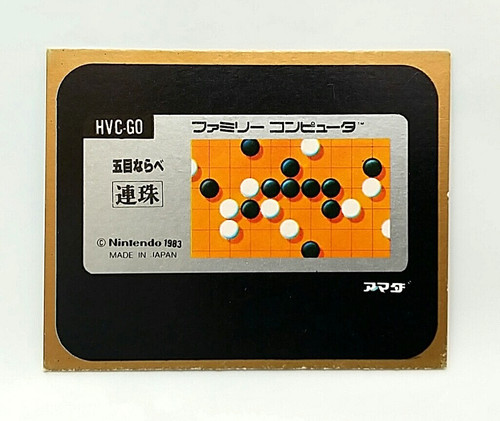 Mini card - item),
