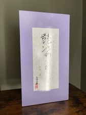 Magic Bullet(s) native homare Ade-Sugata II 2 Adesugata Ni 1/6 -us Seller-