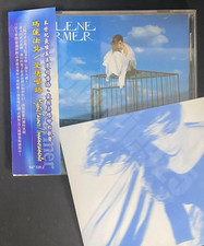 1999 Mylène Mylene Farmer Innamoramento Taiwan Ltd 13 Tracks Obi CD With Insert