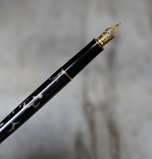 STYLO PLUME PARKER SONNET