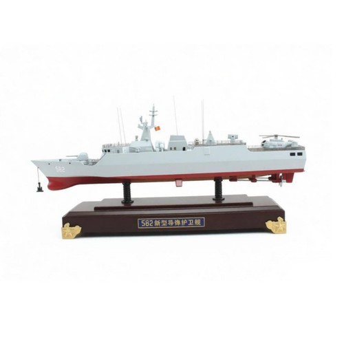 Maquette frégate - de,