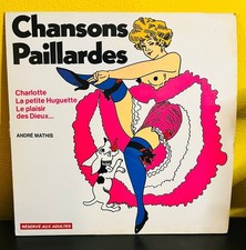 André Mathis – Chansons