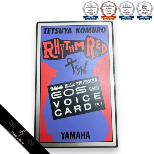 Yamaha eos voice - voice, tk1