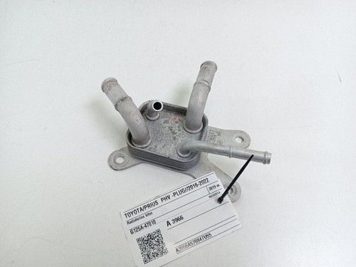 G125a 47010 radiateur - radiateur, toyota