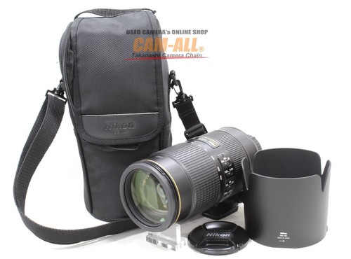 Objectif nikon 400 - af, vr