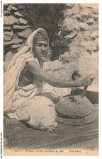 AYNP5-0435-NU - Femme arabe