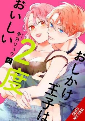 Ryo ichino sarah burch - ryo,