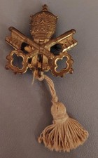 RARE INSIGNE 1850 GARDE