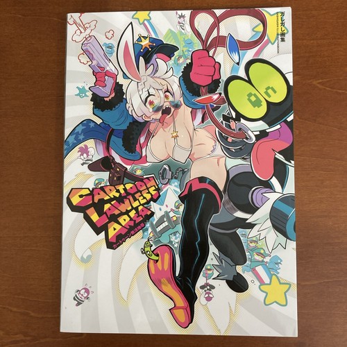 Gashigashi art book cartoon - gashigashi,