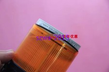 1pcs New Signal light