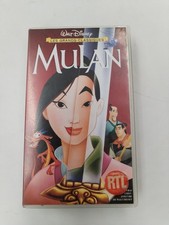 Mulan walt disney cassette