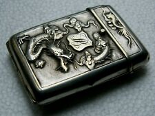 ETUI CHINOIS CHINESE SILVER CIGARETTE CASE RELIEF DRAGON ARGENT STERLING
