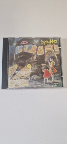 Neighbor totoro 32atc - my,