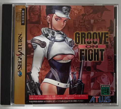 Jeu groove fight - jeu, on