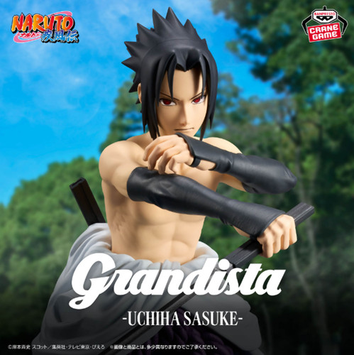 Naruto figurine grandista - figurine,