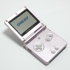 Nintendo Game Boy Advance SP